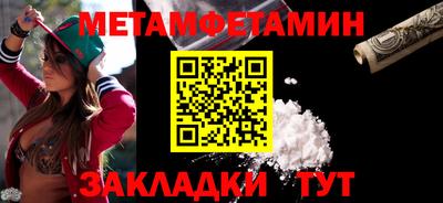 ешки Ирбит