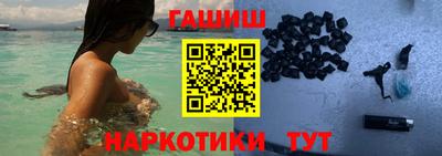 ешки Ирбит