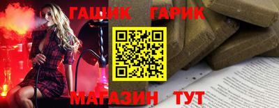 ешки Ирбит