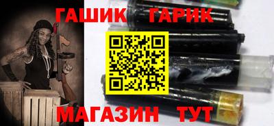 ешки Ирбит