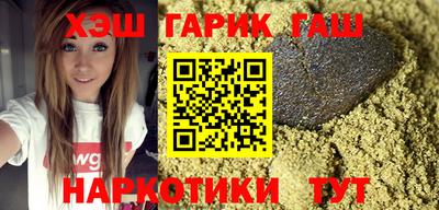 молекула духа Бузулук