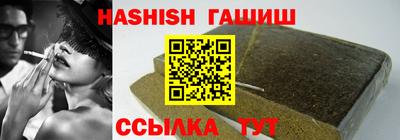 прущие грибы Бугуруслан