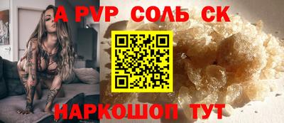 ешки Ирбит