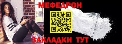 ешки Ирбит