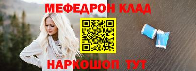 МДПВ Будённовск