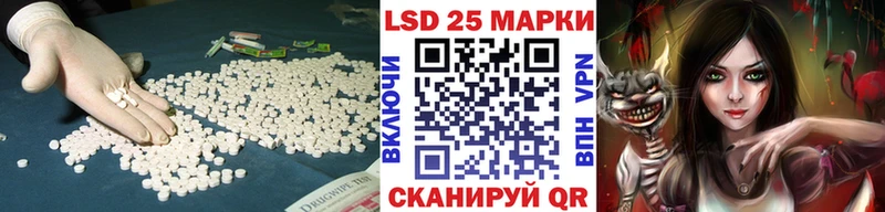Лсд 25 экстази ecstasy  где купить наркоту  Чебоксары 