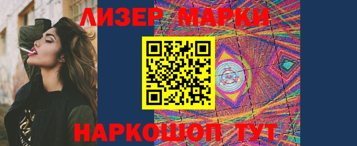 LSD-25 экстази ecstasy  ЛСД экстази ecstasy  LSD-25 экстази  Чебоксары 