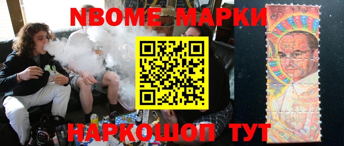 LSD-25 экстази кислота  Лсд 25 экстази  Чебоксары  Вход с VPN  Лсд 25 экстази ecstasy 