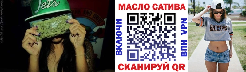 ТГК вейп  Чебоксары 