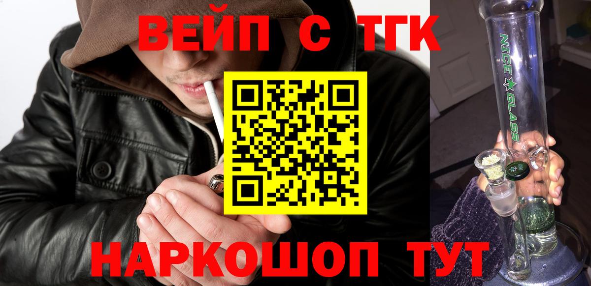 Конопля  A PVP СОЛЬ   Чебоксары  Cocaine  МЕТАМФЕТАМИН  Кокаин  Меф кристаллы  Где продают наркотики?  Меф   ГАШ 